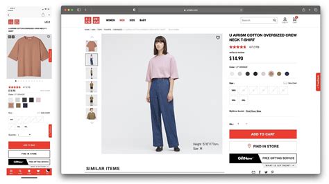 uniqlo website.